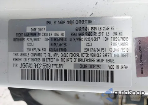 2017 Mazda Cx-5 Touring из США, поврежденный, VIN JM3KFACL3H0215619